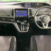 nissan serena 2018 -NISSAN--Serena DAA-GFC27--GFC27-069227---NISSAN--Serena DAA-GFC27--GFC27-069227- image 3