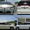 toyota estima 2010 -TOYOTA--Estima ACR50W--7085831---TOYOTA--Estima ACR50W--7085831- image 23