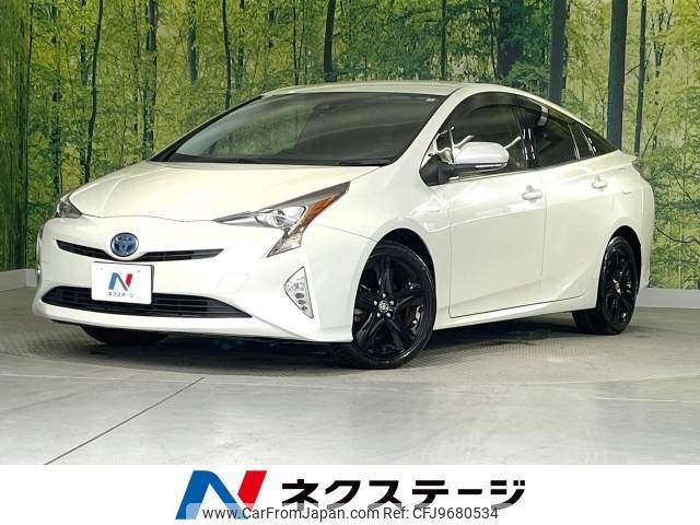 toyota prius 2016 -TOYOTA--Prius DAA-ZVW50--ZVW50-6009675---TOYOTA--Prius DAA-ZVW50--ZVW50-6009675- image 1