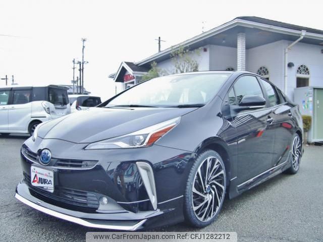 toyota prius 2022 quick_quick_6AA-ZVW51_ZVW51-6229403 image 1