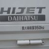 daihatsu hijet-truck 2014 -DAIHATSU--Hijet Truck EBD-S201P--S201P-0117340---DAIHATSU--Hijet Truck EBD-S201P--S201P-0117340- image 30