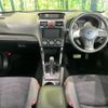 subaru forester 2014 -SUBARU--Forester DBA-SJ5--SJ5-039321---SUBARU--Forester DBA-SJ5--SJ5-039321- image 3