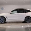 bmw x3 2023 CFJ1816588 image 3