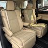 toyota alphard 2019 CFJ1646081 image 11