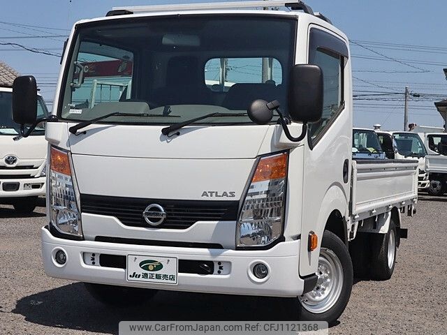 nissan atlas 2020 -NISSAN--Atlas CBF-SQ2F24--SQ2F24-054306---NISSAN--Atlas CBF-SQ2F24--SQ2F24-054306- image 2