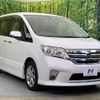 nissan serena 2012 -NISSAN--Serena DBA-FC26--FC26-055774---NISSAN--Serena DBA-FC26--FC26-055774- image 18