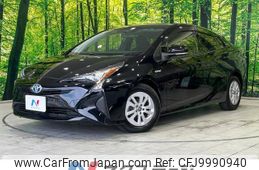 toyota prius 2016 -TOYOTA--Prius DAA-ZVW50--ZVW50-8025606---TOYOTA--Prius DAA-ZVW50--ZVW50-8025606-