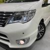 nissan serena 2014 -NISSAN--Serena DAA-HFC26--HFC26-229233---NISSAN--Serena DAA-HFC26--HFC26-229233- image 13