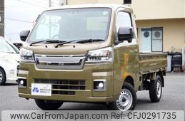 daihatsu hijet-truck 2022 -DAIHATSU--Hijet Truck 3BD-S500P--S500P-0161662---DAIHATSU--Hijet Truck 3BD-S500P--S500P-0161662-