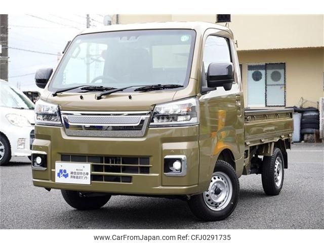 daihatsu hijet-truck 2022 -DAIHATSU--Hijet Truck 3BD-S500P--S500P-0161662---DAIHATSU--Hijet Truck 3BD-S500P--S500P-0161662- image 1