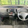 daihatsu tanto 2012 CFJ1572666 image 2