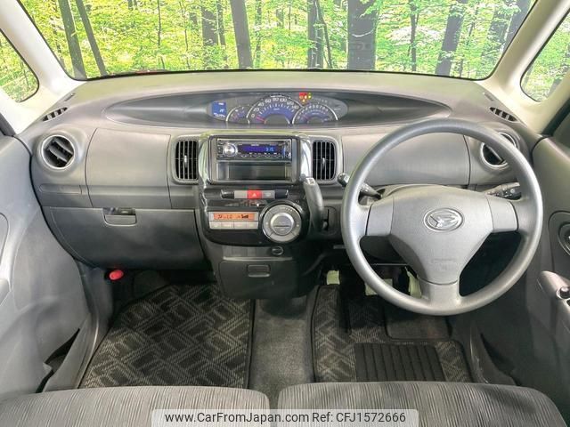 daihatsu tanto 2012 CFJ1572666 image 2