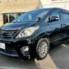 toyota alphard 2014 quick_quick_ANH20W_8327124 image 1