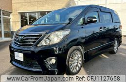 toyota alphard 2014 quick_quick_ANH20W_8327124