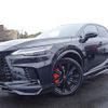 lexus rx 2023 CFJ1865161 image 1