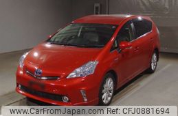 toyota prius-α 2012 -TOYOTA--Prius α ZVW41W-3155055---TOYOTA--Prius α ZVW41W-3155055-