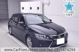 lexus ct 2014 CFJ1474294