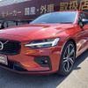 volvo v60 2022 -VOLVO 【名変中 】--Volvo V60 ZB420TM--N2494005---VOLVO 【名変中 】--Volvo V60 ZB420TM--N2494005- image 1