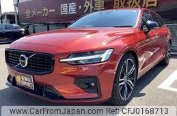 volvo v60 2022 -VOLVO 【名変中 】--Volvo V60 ZB420TM--N2494005---VOLVO 【名変中 】--Volvo V60 ZB420TM--N2494005-