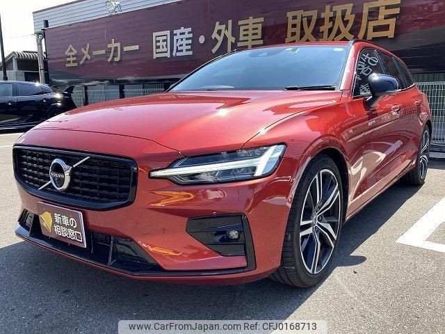 volvo v60 2022 -VOLVO 【名変中 】--Volvo V60 ZB420TM--N2494005---VOLVO 【名変中 】--Volvo V60 ZB420TM--N2494005- image 1