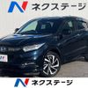 honda vezel 2019 -HONDA--VEZEL DAA-RU3--RU3-1321246---HONDA--VEZEL DAA-RU3--RU3-1321246- image 1