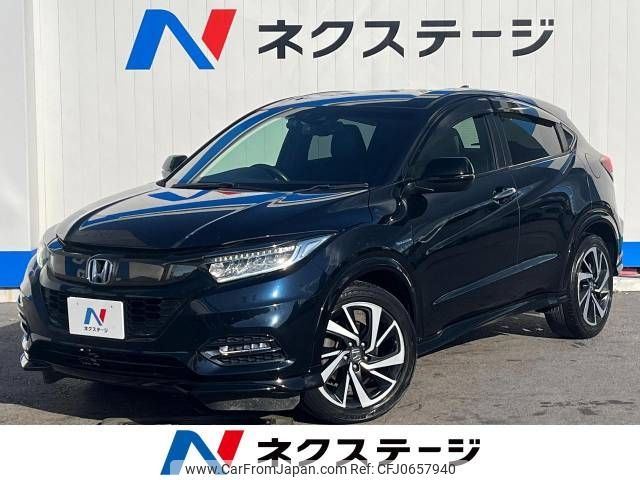 honda vezel 2019 -HONDA--VEZEL DAA-RU3--RU3-1321246---HONDA--VEZEL DAA-RU3--RU3-1321246- image 1