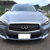 nissan skyline 2015 CFJ1804531 image 41