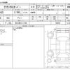 toyota toyota-others 2022 -TOYOTA 【苫小牧 310 4104】--Croen CrossOver 6AA-AZSH35--AZSH35-6000581---TOYOTA 【苫小牧 310 4104】--Croen CrossOver 6AA-AZSH35--AZSH35-6000581- image 3