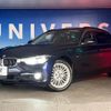 bmw 3-series 2016 -BMW--BMW 3 Series LDA-8C20--WBA8H92070K816105---BMW--BMW 3 Series LDA-8C20--WBA8H92070K816105- image 14