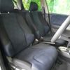 honda fit 2012 CFJ1583274 image 21