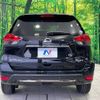 nissan x-trail 2021 -NISSAN--X-Trail 5BA-NT32--NT32-608432---NISSAN--X-Trail 5BA-NT32--NT32-608432- image 17