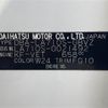 daihatsu wake 2017 -DAIHATSU--WAKE DBA-LA710S--LA710S-0021492---DAIHATSU--WAKE DBA-LA710S--LA710S-0021492- image 10