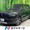 toyota raize 2023 quick_quick_A201A_A201A-0072599 image 1