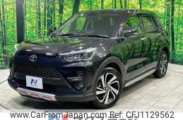 toyota raize 2023 quick_quick_A201A_A201A-0072599
