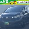 honda freed 2022 quick_quick_6AA-GB7_GB7-3205046 image 1