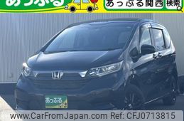 honda freed 2022 quick_quick_6AA-GB7_GB7-3205046