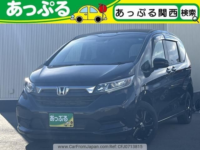 honda freed 2022 quick_quick_6AA-GB7_GB7-3205046 image 1