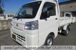 daihatsu hijet-truck 2024 -DAIHATSU 【名変中 】--Hijet Truck S510P--0593218---DAIHATSU 【名変中 】--Hijet Truck S510P--0593218-