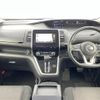 nissan serena 2019 -NISSAN--Serena DAA-GFC27--GFC27-164997---NISSAN--Serena DAA-GFC27--GFC27-164997- image 17