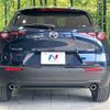 mazda cx-3 2022 -MAZDA--CX-30 5AA-DMEJ3P--DMEJ3P-102069---MAZDA--CX-30 5AA-DMEJ3P--DMEJ3P-102069- image 15
