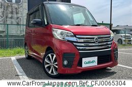 nissan dayz-roox 2015 -NISSAN--DAYZ Roox DBA-B21A--B21A-0184733---NISSAN--DAYZ Roox DBA-B21A--B21A-0184733-