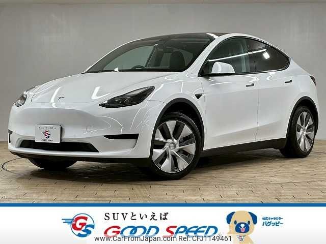 tesla tesla-modely 2023 -TESLA--Tesla ModelY -YL1YT--LRWYHCFS4PC799938---TESLA--Tesla ModelY -YL1YT--LRWYHCFS4PC799938- image 1