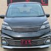 nissan serena 2016 quick_quick_GC27_GC27-006268 image 4