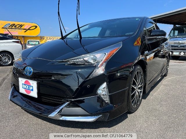 toyota prius 2017 -TOYOTA 【大分 301ｽ2600】--Prius ZVW51--6039861---TOYOTA 【大分 301ｽ2600】--Prius ZVW51--6039861- image 1