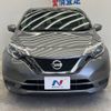nissan note 2017 -NISSAN--Note DBA-E12--E12-536454---NISSAN--Note DBA-E12--E12-536454- image 14
