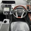 toyota prius-α 2011 -TOYOTA--Prius α DAA-ZVW41W--ZVW41-3009002---TOYOTA--Prius α DAA-ZVW41W--ZVW41-3009002- image 17