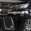 toyota vellfire 2016 -TOYOTA--Vellfire DBA-AGH30W--AGH30-0084277---TOYOTA--Vellfire DBA-AGH30W--AGH30-0084277- image 5