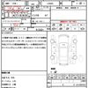 daihatsu tanto 2014 quick_quick_LA600S_LA600S-0088156 image 17