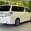 toyota vellfire 2013 -TOYOTA--Vellfire DBA-ANH20W--ANH20-8301940---TOYOTA--Vellfire DBA-ANH20W--ANH20-8301940- image 19