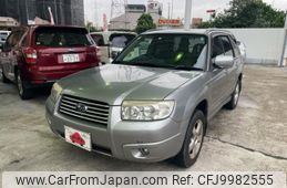 subaru forester 2007 -SUBARU--Forester CBA-SG5--SG5-125095---SUBARU--Forester CBA-SG5--SG5-125095-